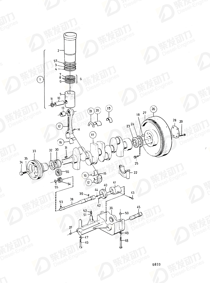 volvo penta Retaining ring 914454 Drawing volvo penta Retaining ring 914454 Drawing
